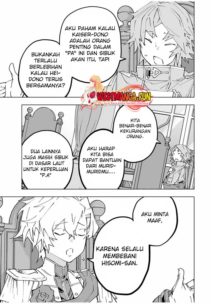 image-komik-my-gift-lvl-9999-unlimited-gacha-chapter-127-15/25