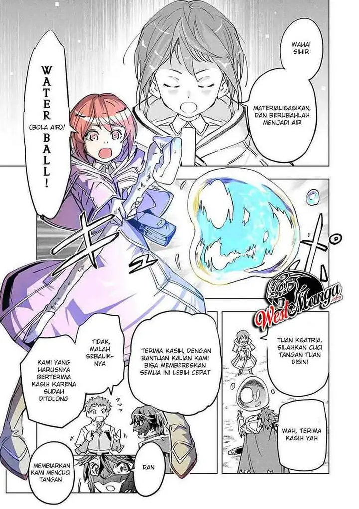 image-komik-my-gift-lvl-9999-unlimited-gacha-chapter-13-5/26