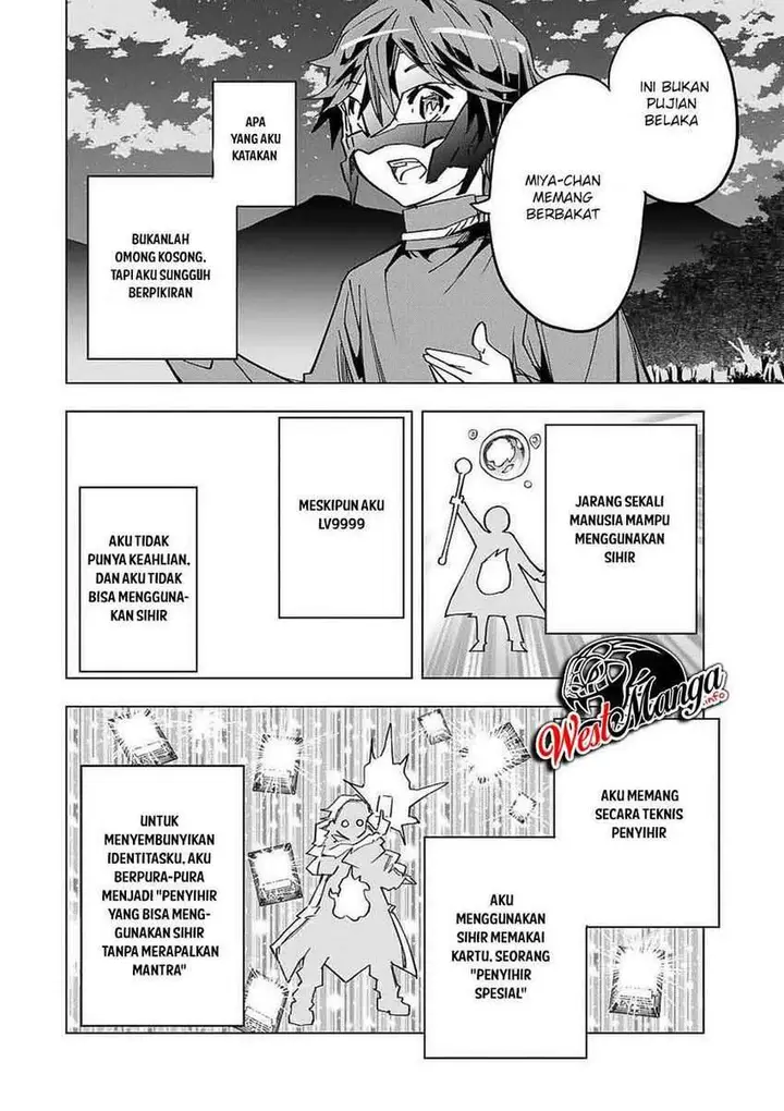 image-komik-my-gift-lvl-9999-unlimited-gacha-chapter-13-18/26