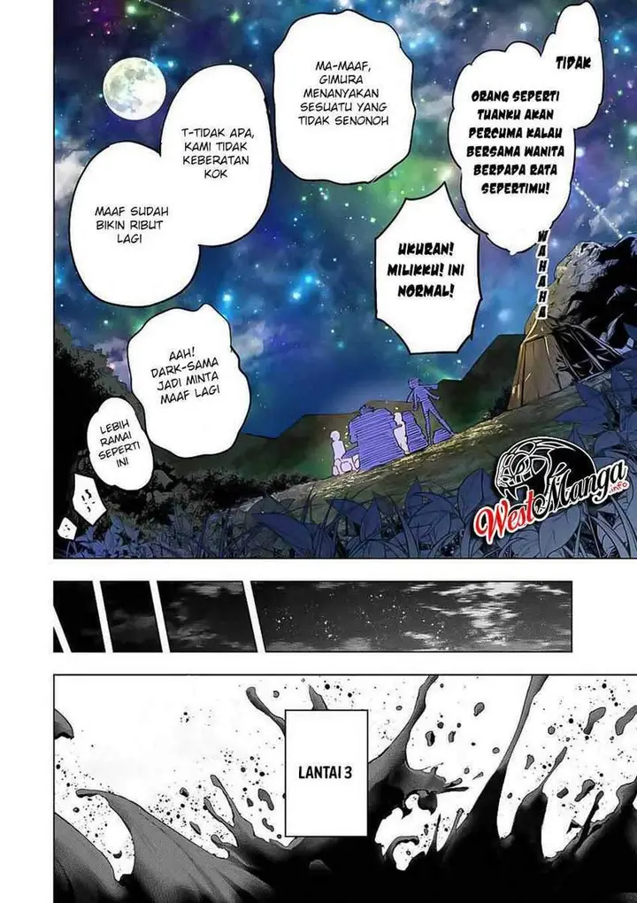 image-komik-my-gift-lvl-9999-unlimited-gacha-chapter-13-22/26