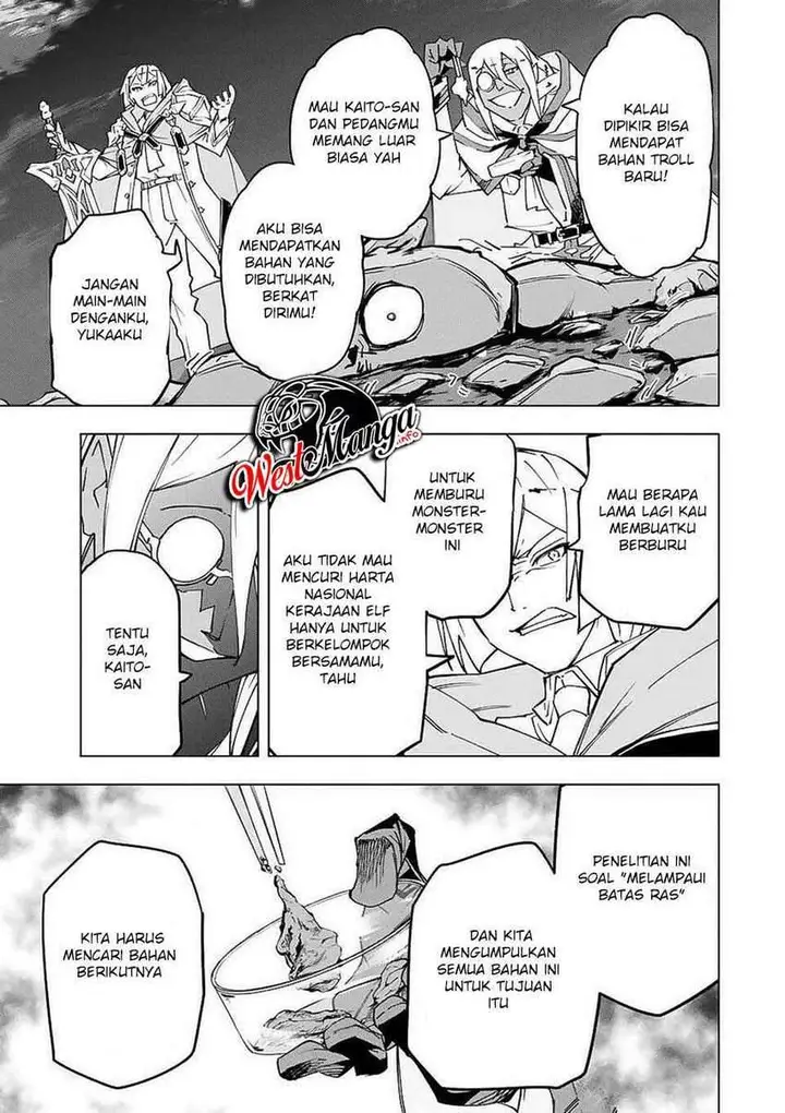 image-komik-my-gift-lvl-9999-unlimited-gacha-chapter-13-23/26