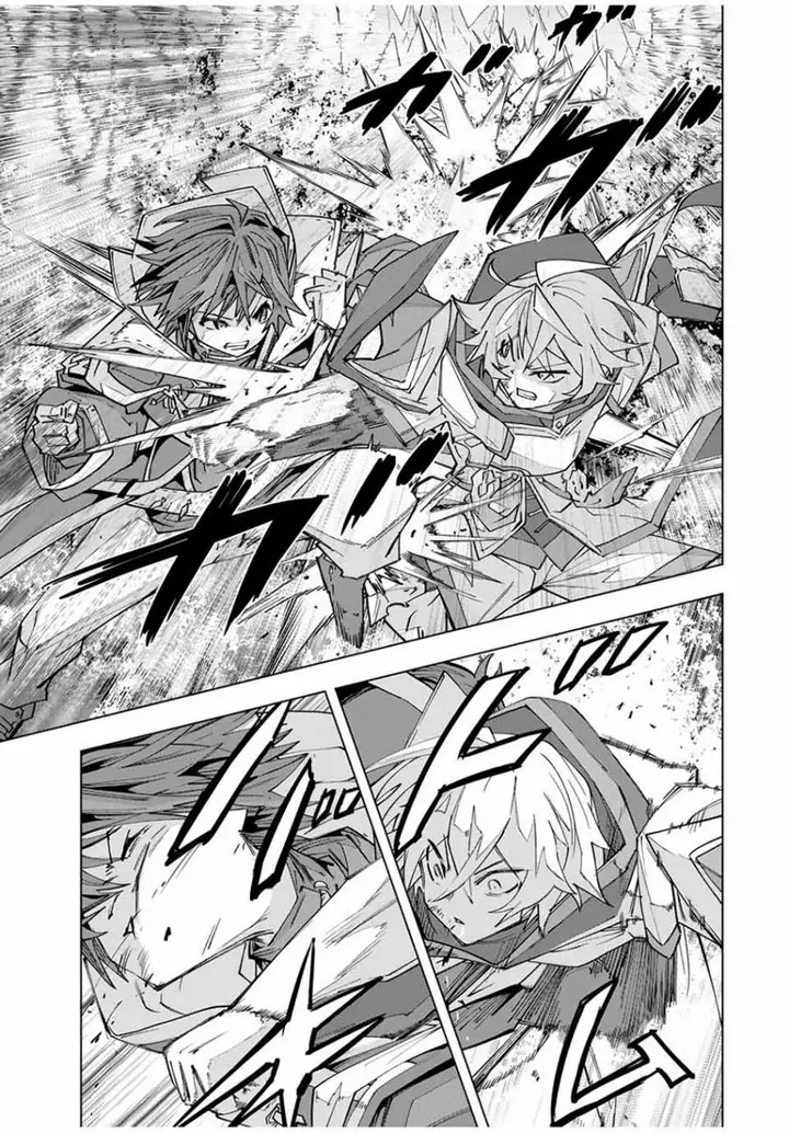 image-komik-my-gift-lvl-9999-unlimited-gacha-chapter-130-13/19