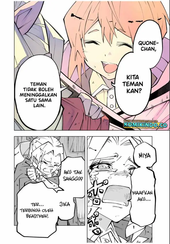 image-komik-my-gift-lvl-9999-unlimited-gacha-chapter-132-3/19