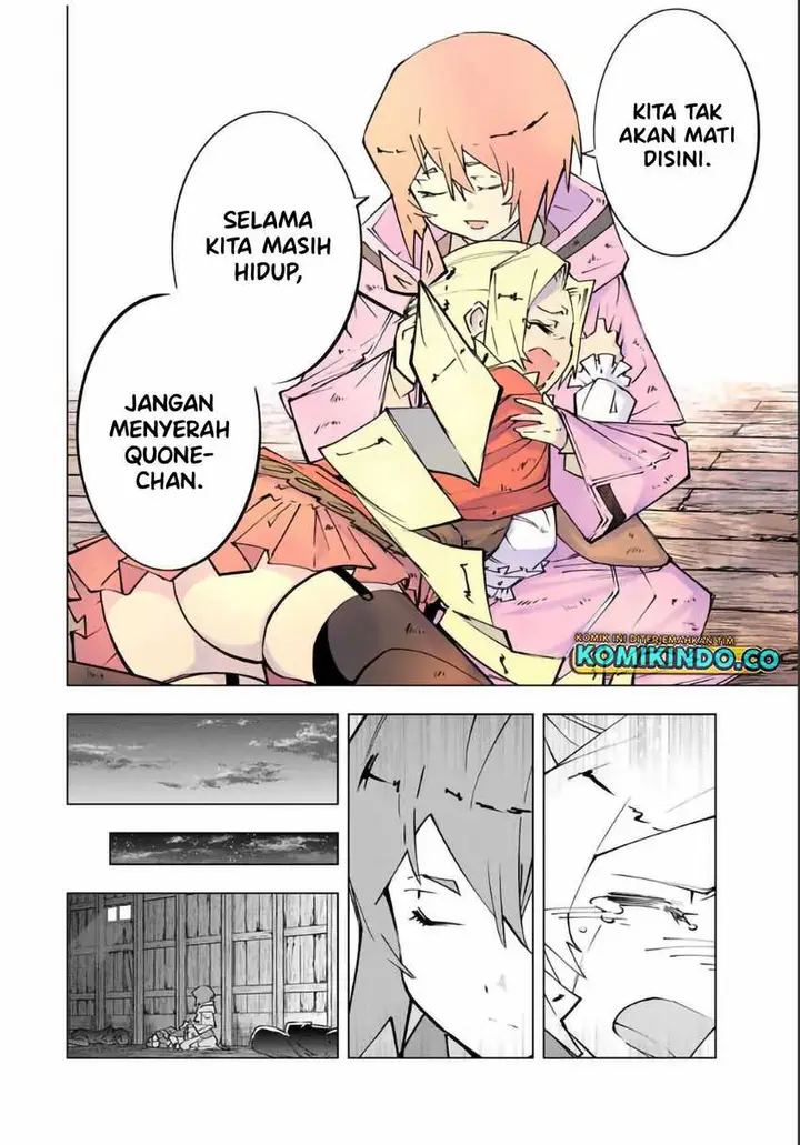 image-komik-my-gift-lvl-9999-unlimited-gacha-chapter-132-5/19