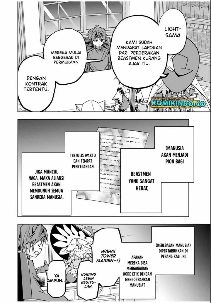 image-komik-my-gift-lvl-9999-unlimited-gacha-chapter-132-13/19