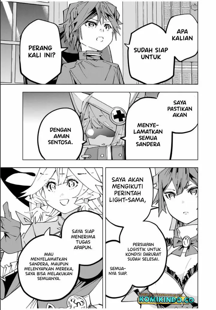 image-komik-my-gift-lvl-9999-unlimited-gacha-chapter-132-14/19