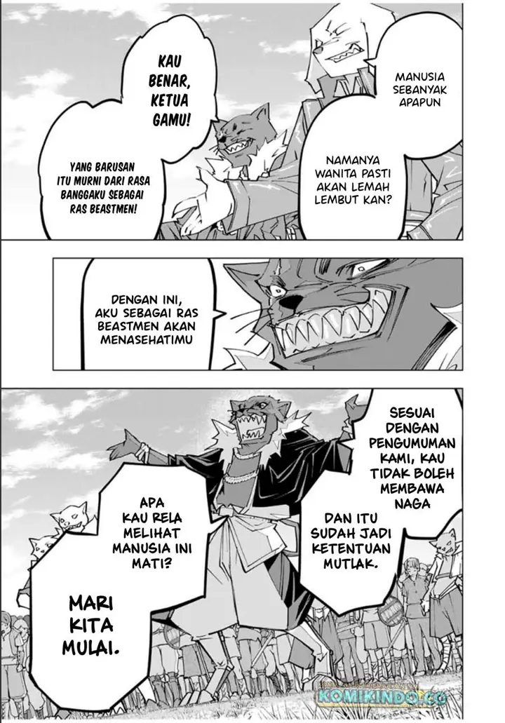 image-komik-my-gift-lvl-9999-unlimited-gacha-chapter-133-3/23