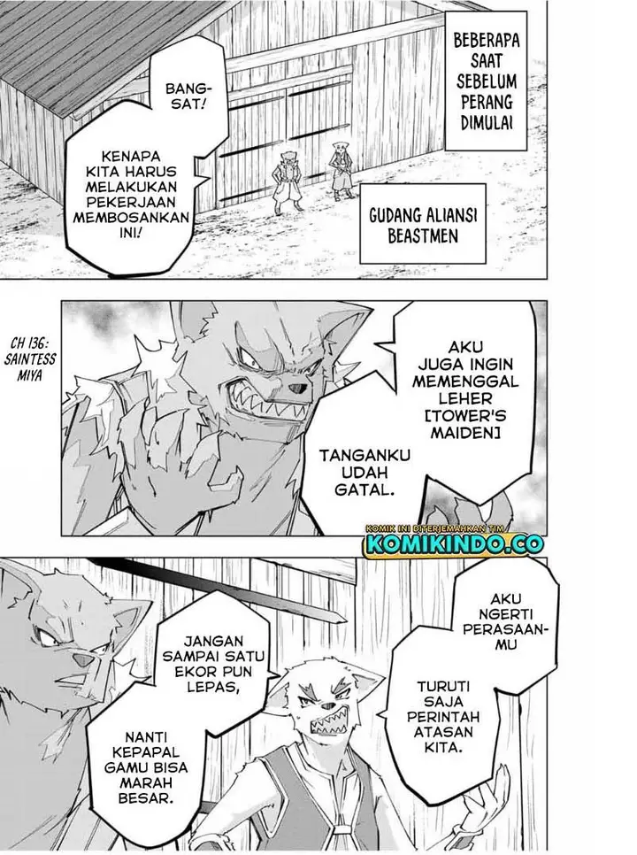 image-komik-my-gift-lvl-9999-unlimited-gacha-chapter-136-0/23