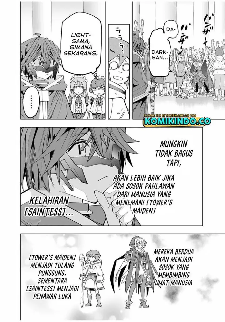 image-komik-my-gift-lvl-9999-unlimited-gacha-chapter-136-19/23