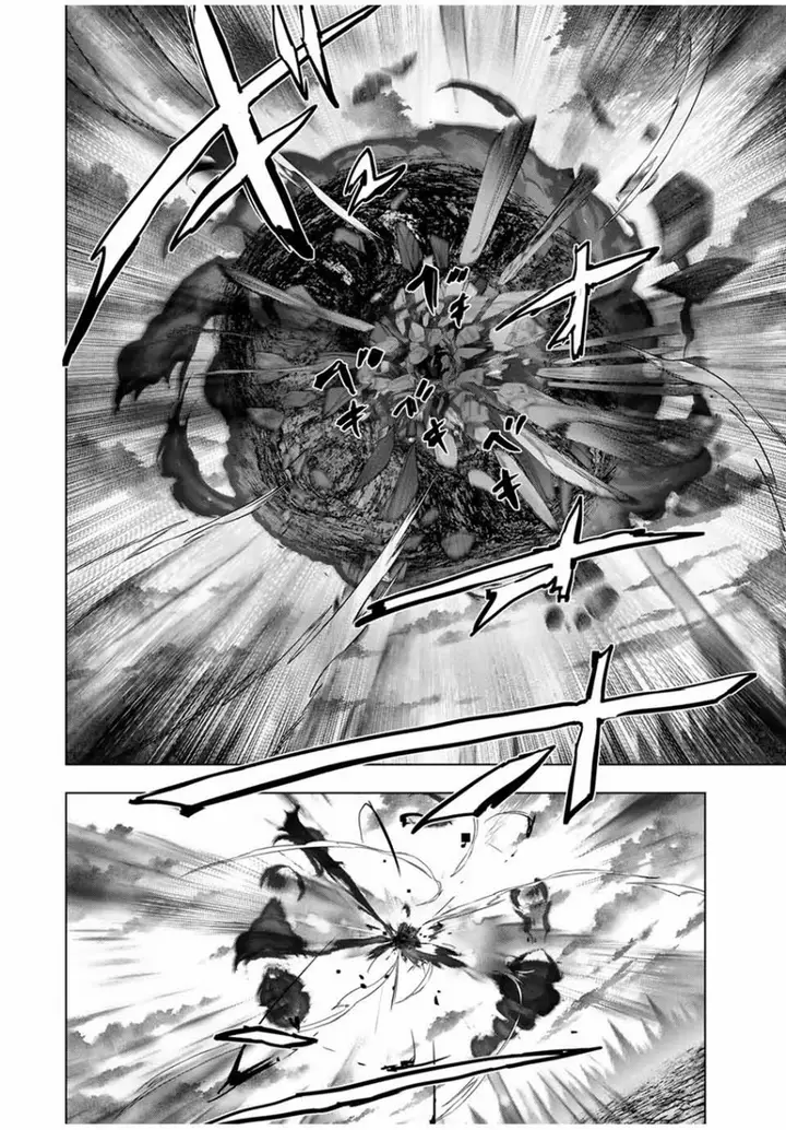 image-komik-my-gift-lvl-9999-unlimited-gacha-chapter-137-19/23