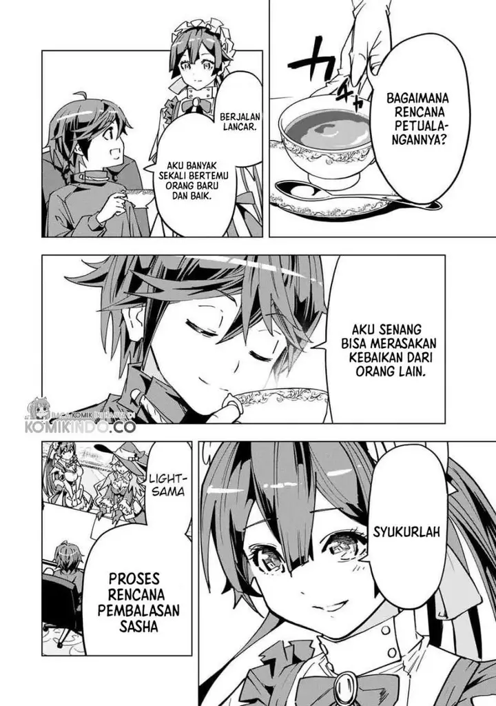 image-komik-my-gift-lvl-9999-unlimited-gacha-chapter-14-12/18