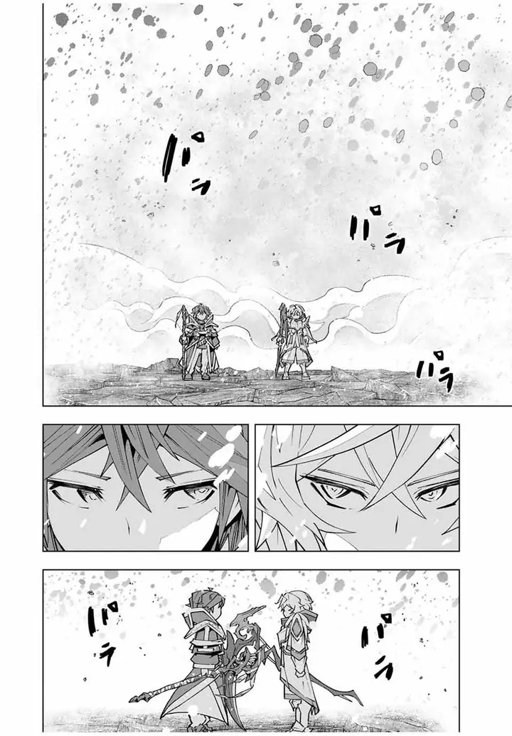 image-komik-my-gift-lvl-9999-unlimited-gacha-chapter-142-2/20