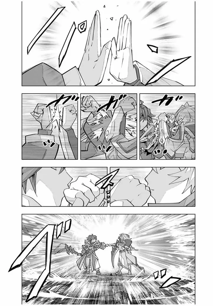 image-komik-my-gift-lvl-9999-unlimited-gacha-chapter-142-3/20