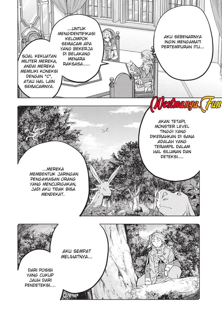 image-komik-my-gift-lvl-9999-unlimited-gacha-chapter-143-2/20