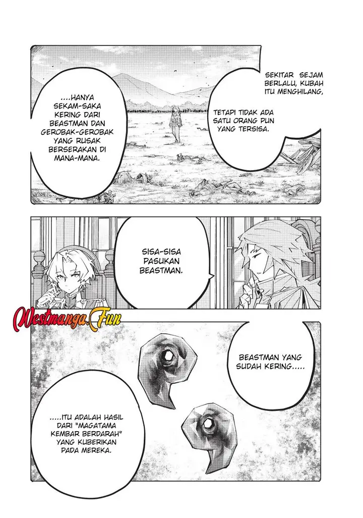 image-komik-my-gift-lvl-9999-unlimited-gacha-chapter-143-4/20