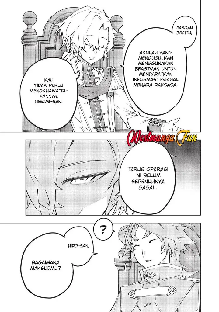 image-komik-my-gift-lvl-9999-unlimited-gacha-chapter-143-7/20