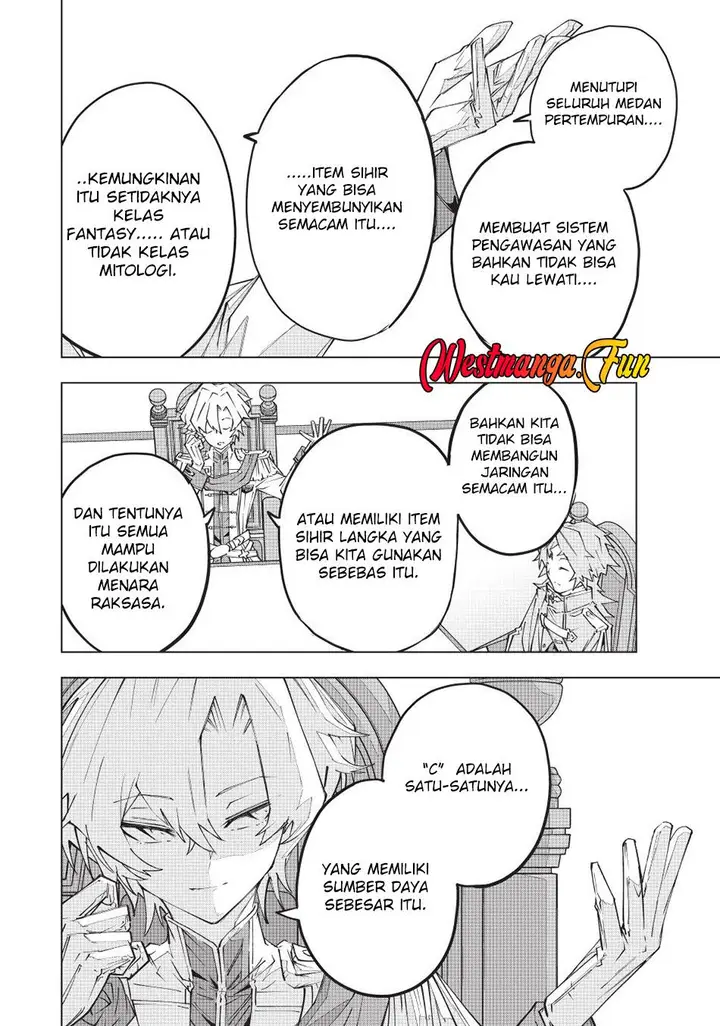 image-komik-my-gift-lvl-9999-unlimited-gacha-chapter-143-8/20