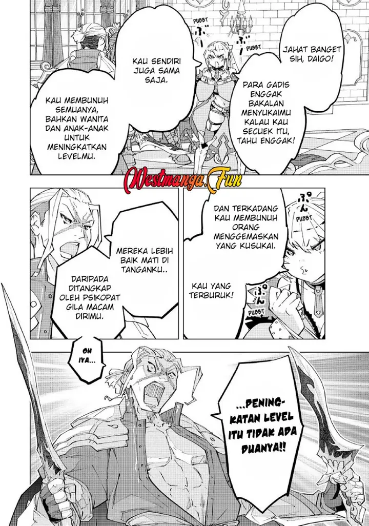 image-komik-my-gift-lvl-9999-unlimited-gacha-chapter-146-11/31