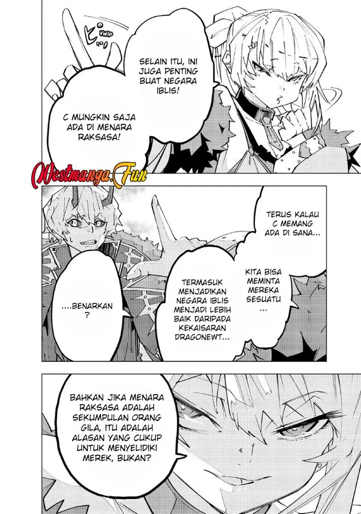 image-komik-my-gift-lvl-9999-unlimited-gacha-chapter-146-23/31
