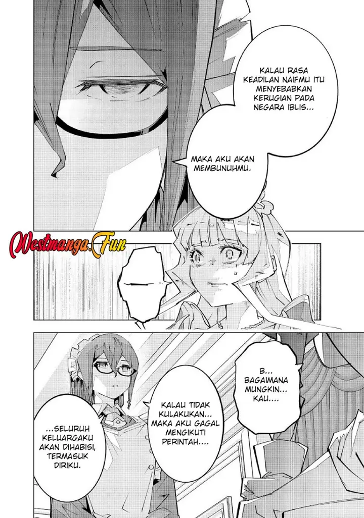 image-komik-my-gift-lvl-9999-unlimited-gacha-chapter-147-12/26