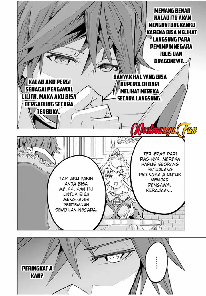 image-komik-my-gift-lvl-9999-unlimited-gacha-chapter-149-4/24