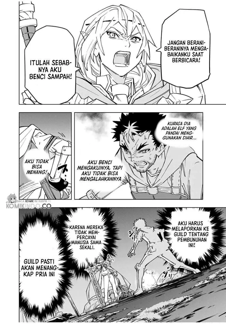 image-komik-my-gift-lvl-9999-unlimited-gacha-chapter-15-8/19