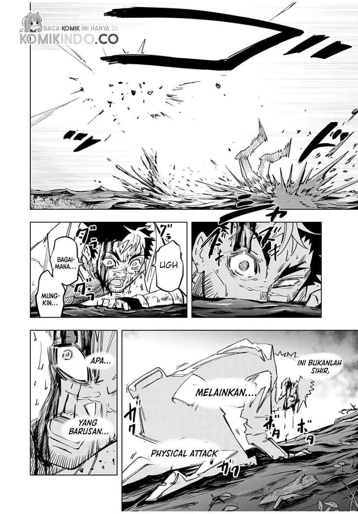 image-komik-my-gift-lvl-9999-unlimited-gacha-chapter-15-12/19