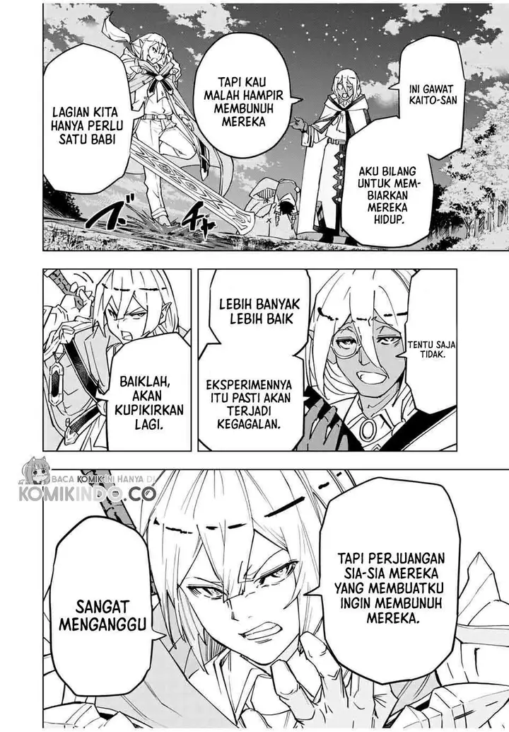 image-komik-my-gift-lvl-9999-unlimited-gacha-chapter-15-14/19