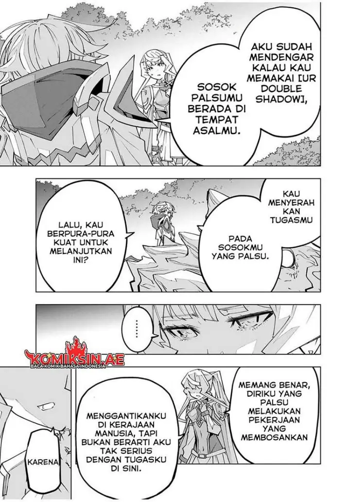 image-komik-my-gift-lvl-9999-unlimited-gacha-chapter-150-16/22
