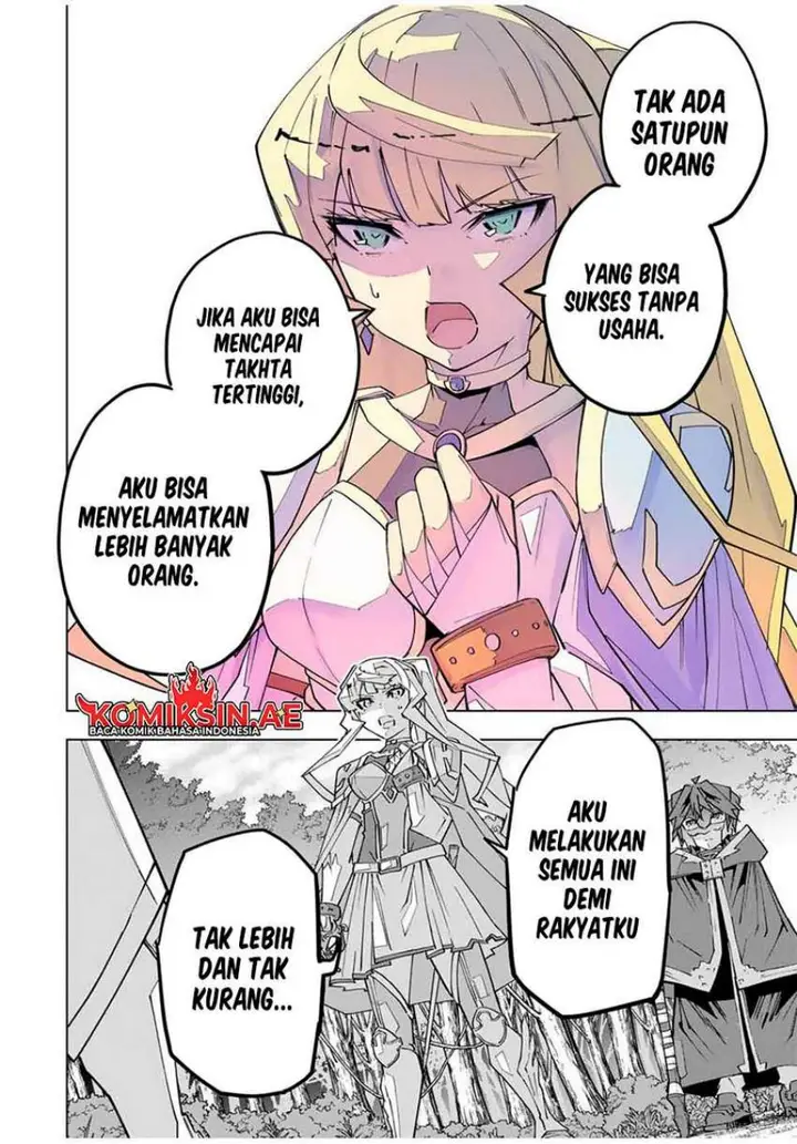 image-komik-my-gift-lvl-9999-unlimited-gacha-chapter-150-17/22