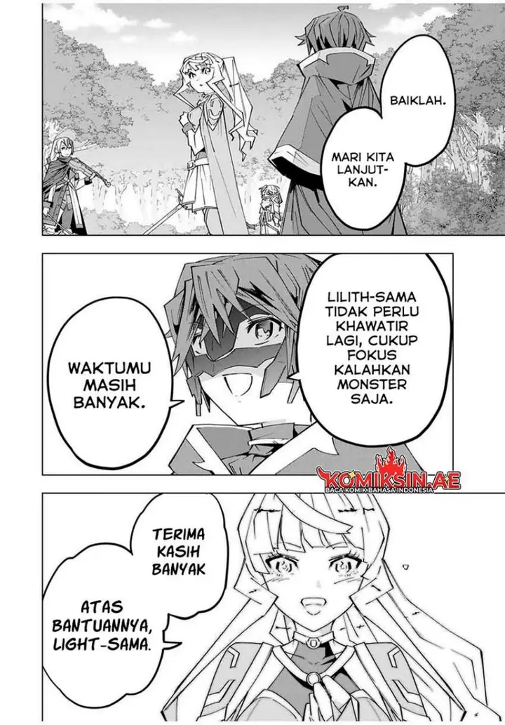 image-komik-my-gift-lvl-9999-unlimited-gacha-chapter-150-19/22