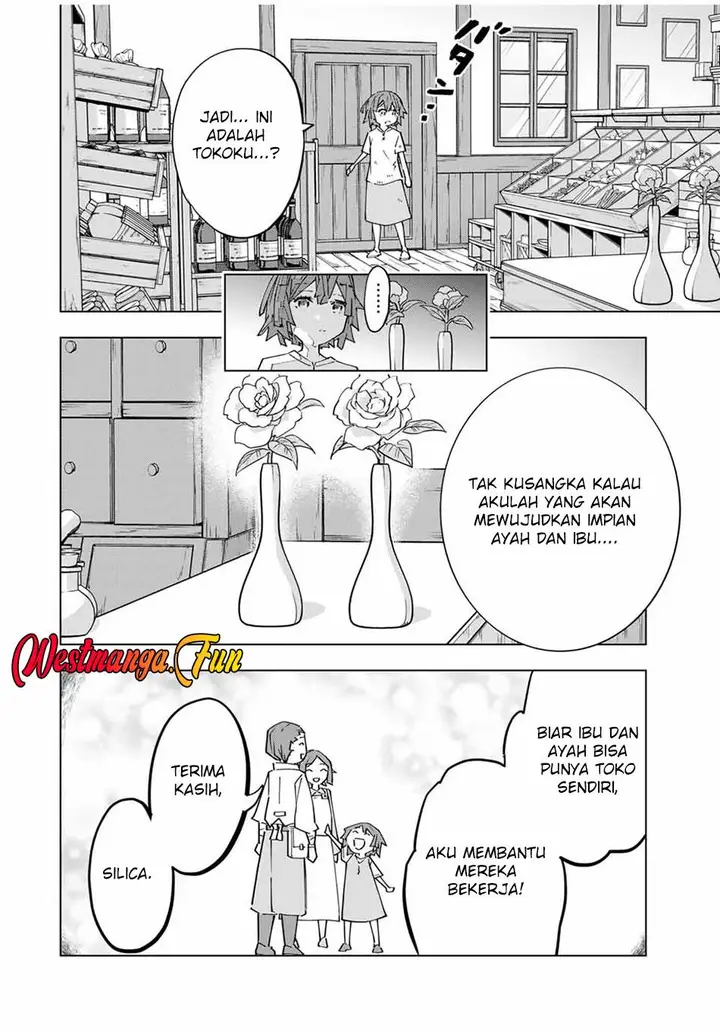 image-komik-my-gift-lvl-9999-unlimited-gacha-chapter-151-2/26