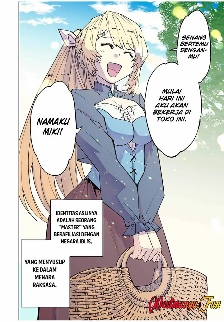 image-komik-my-gift-lvl-9999-unlimited-gacha-chapter-151-12/26