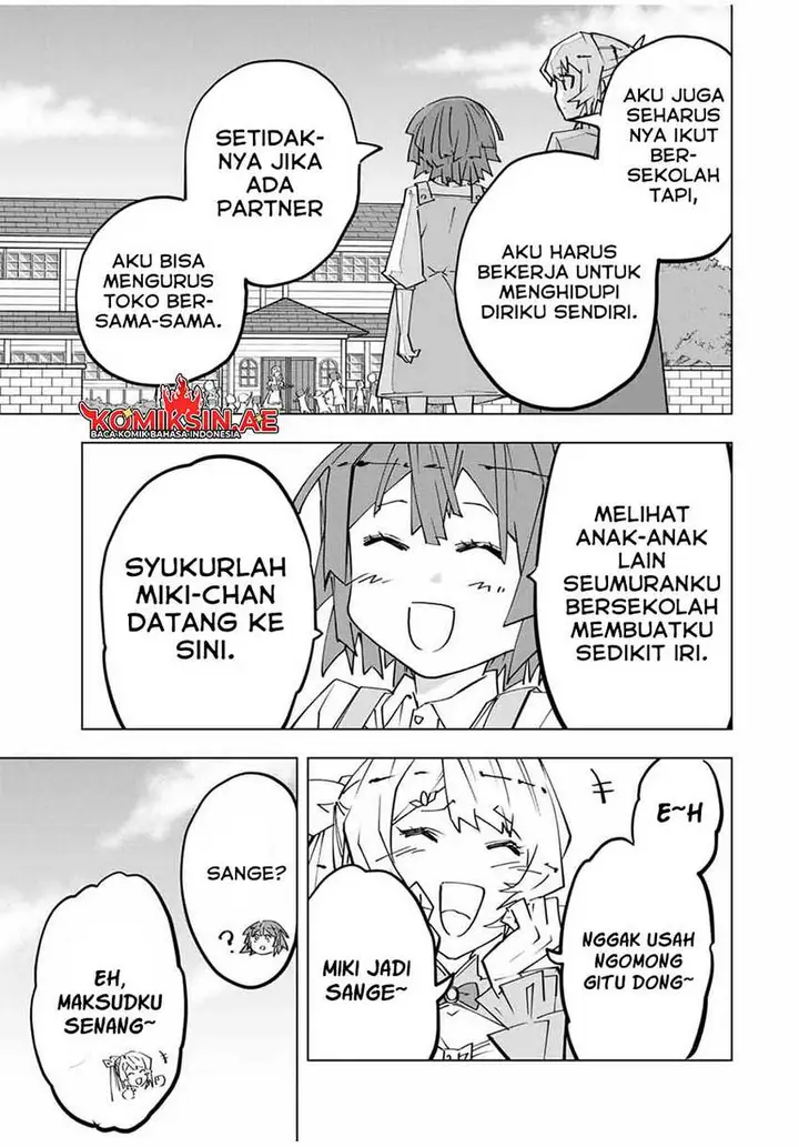 image-komik-my-gift-lvl-9999-unlimited-gacha-chapter-152-3/25