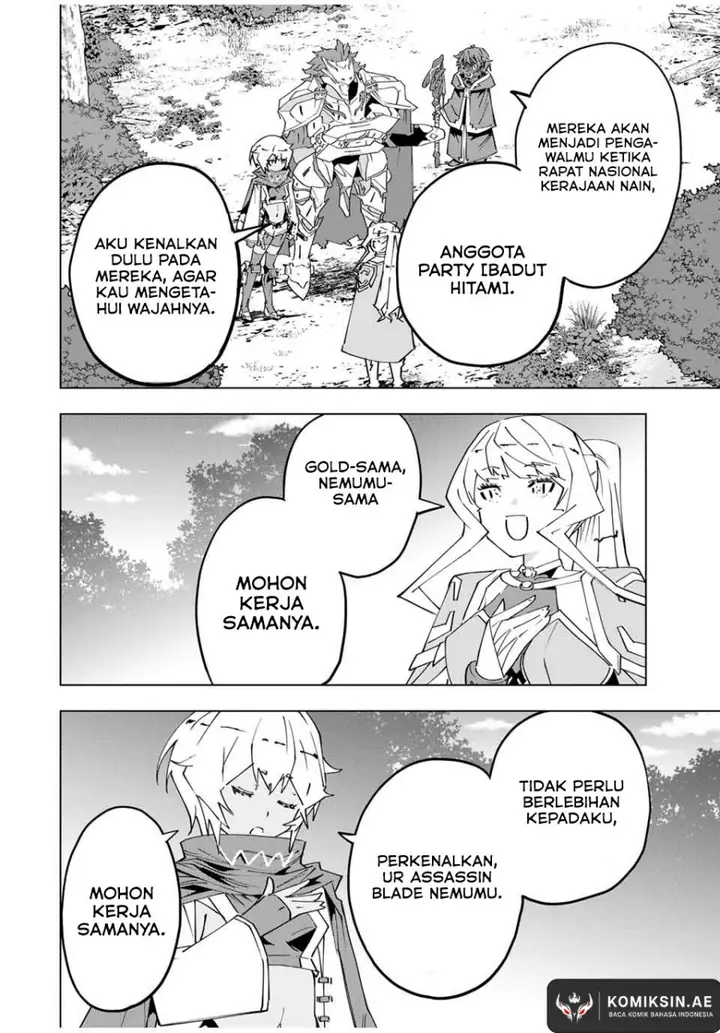 image-komik-my-gift-lvl-9999-unlimited-gacha-chapter-154-2/21