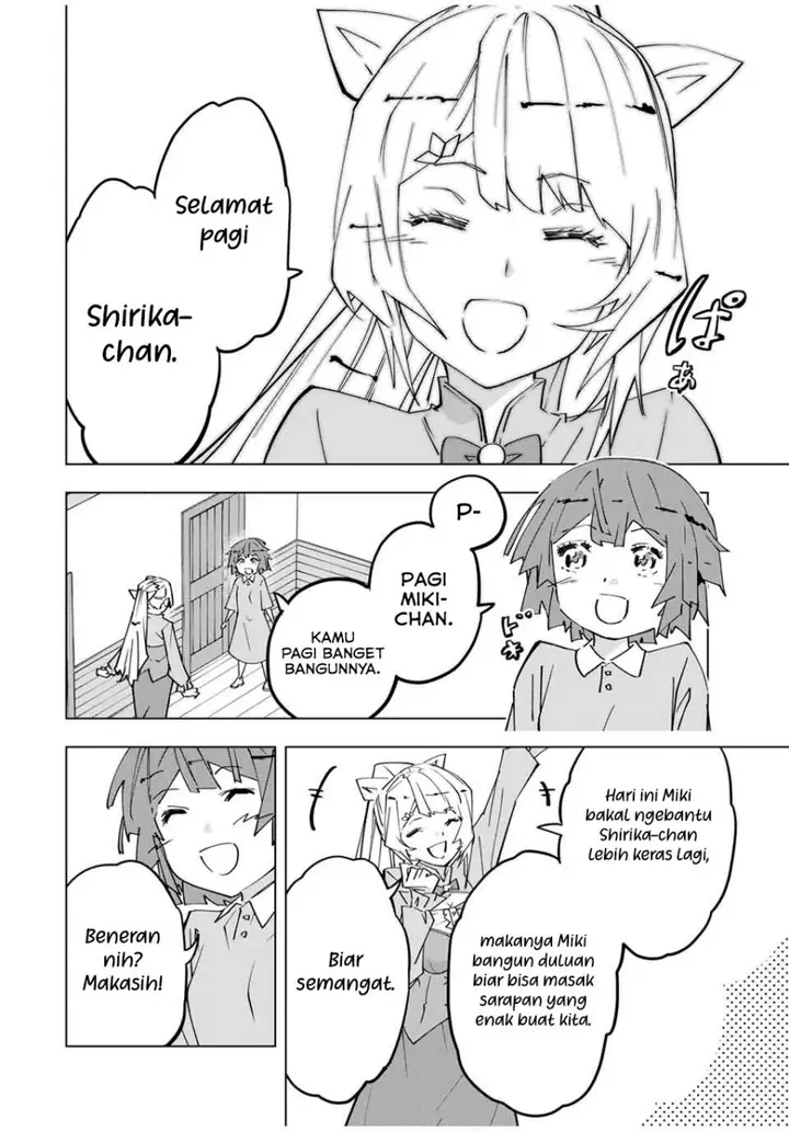 image-komik-my-gift-lvl-9999-unlimited-gacha-chapter-154-10/21