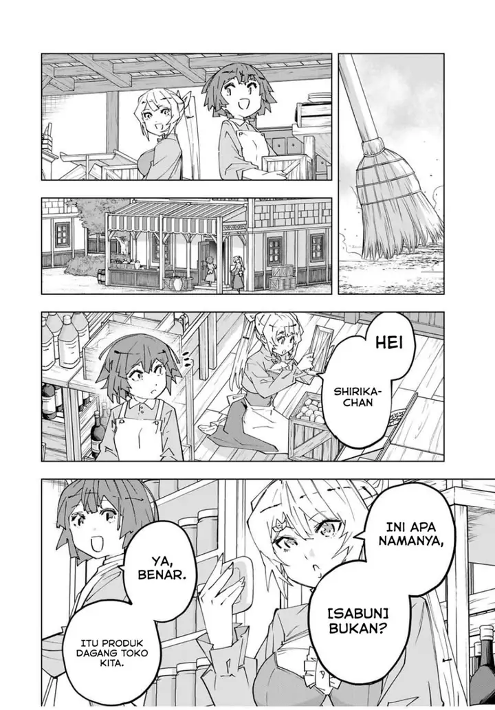 image-komik-my-gift-lvl-9999-unlimited-gacha-chapter-154-12/21