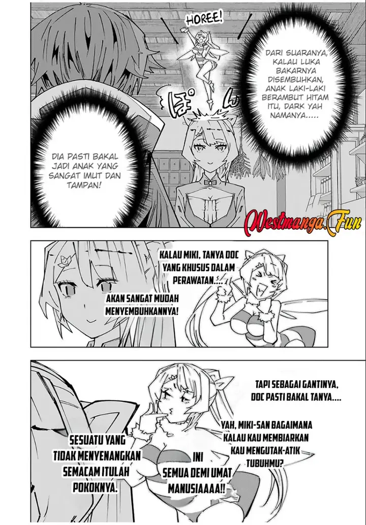 image-komik-my-gift-lvl-9999-unlimited-gacha-chapter-155-4/29
