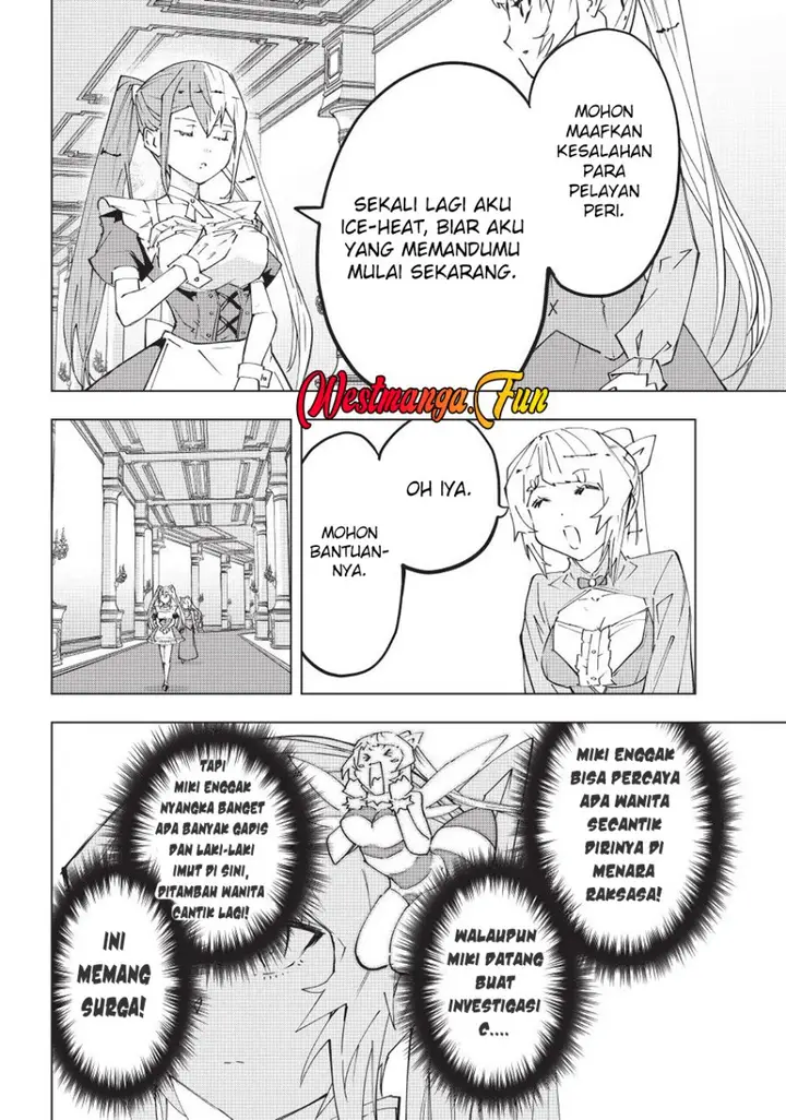 image-komik-my-gift-lvl-9999-unlimited-gacha-chapter-156-14/20