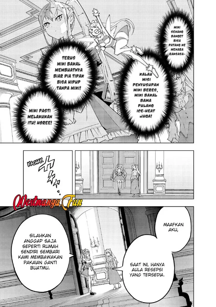 image-komik-my-gift-lvl-9999-unlimited-gacha-chapter-156-15/20