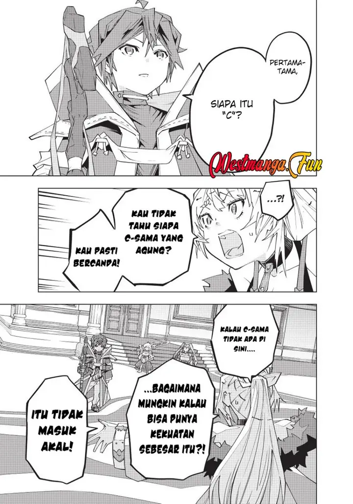 image-komik-my-gift-lvl-9999-unlimited-gacha-chapter-158-18/23