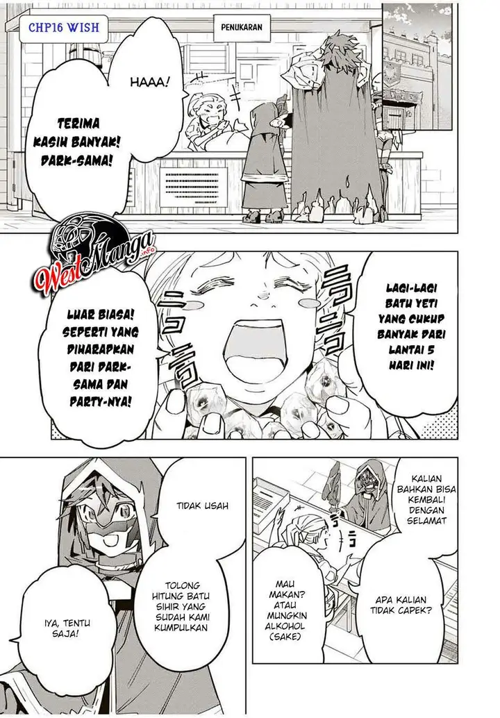 image-komik-my-gift-lvl-9999-unlimited-gacha-chapter-16-3/20