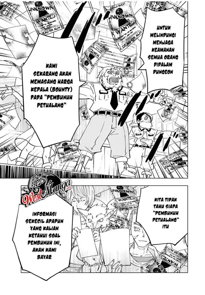 image-komik-my-gift-lvl-9999-unlimited-gacha-chapter-16-9/20