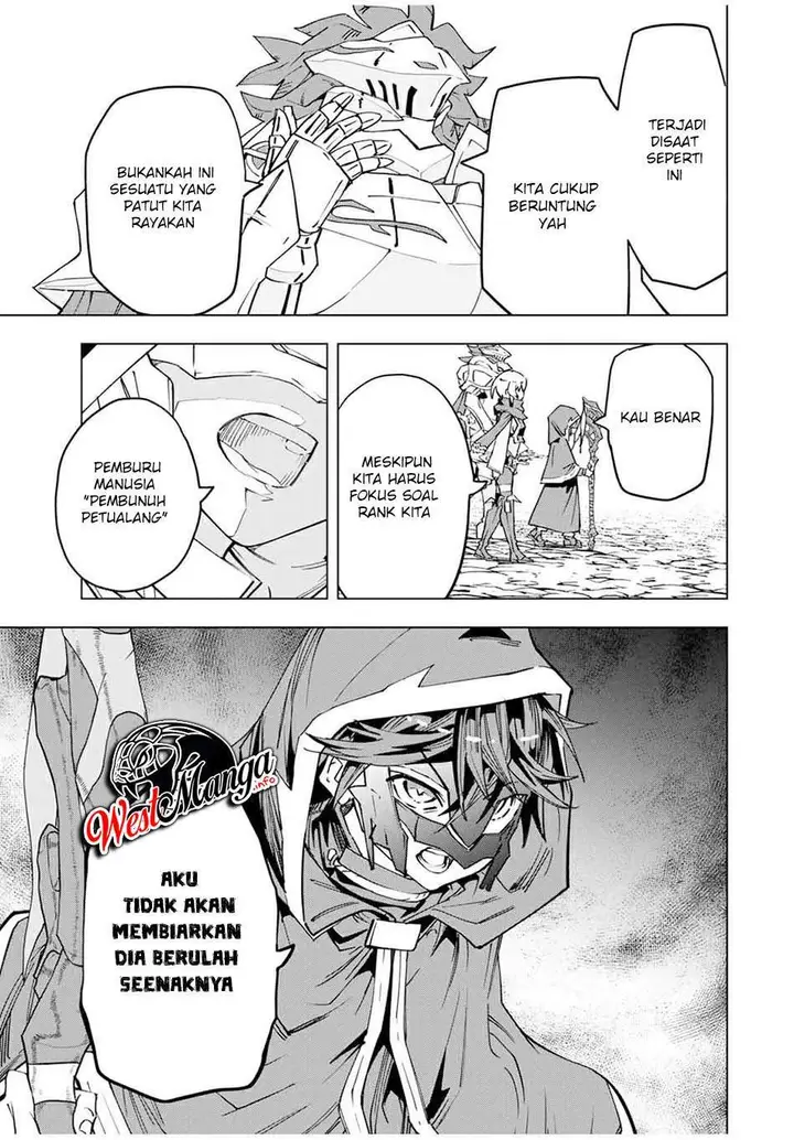 image-komik-my-gift-lvl-9999-unlimited-gacha-chapter-16-11/20