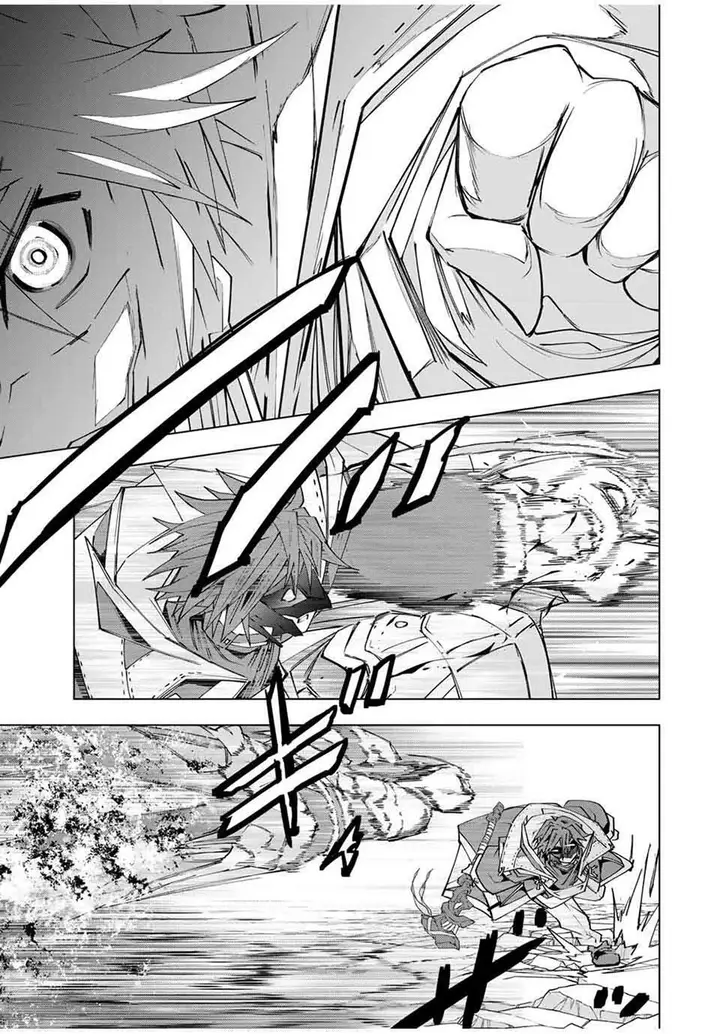 image-komik-my-gift-lvl-9999-unlimited-gacha-chapter-167-6/19