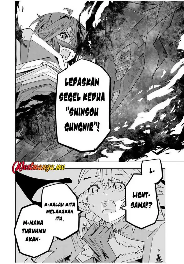 image-komik-my-gift-lvl-9999-unlimited-gacha-chapter-168-12/20