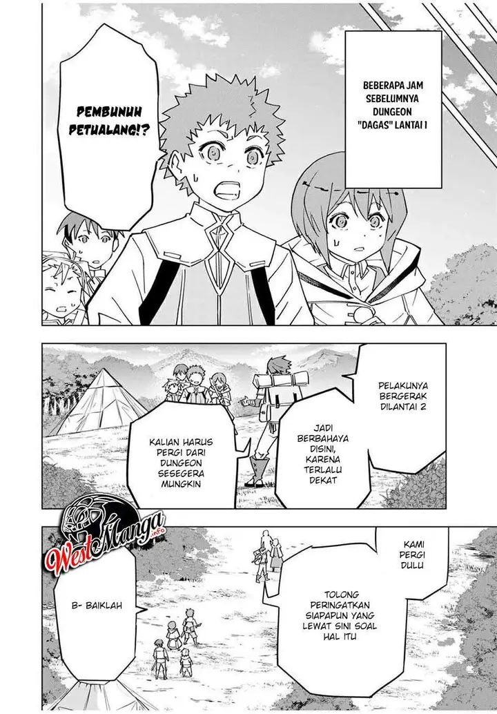 image-komik-my-gift-lvl-9999-unlimited-gacha-chapter-17-4/21