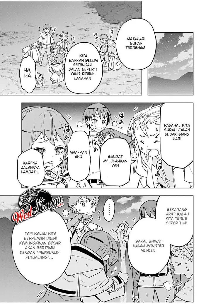 image-komik-my-gift-lvl-9999-unlimited-gacha-chapter-17-7/21