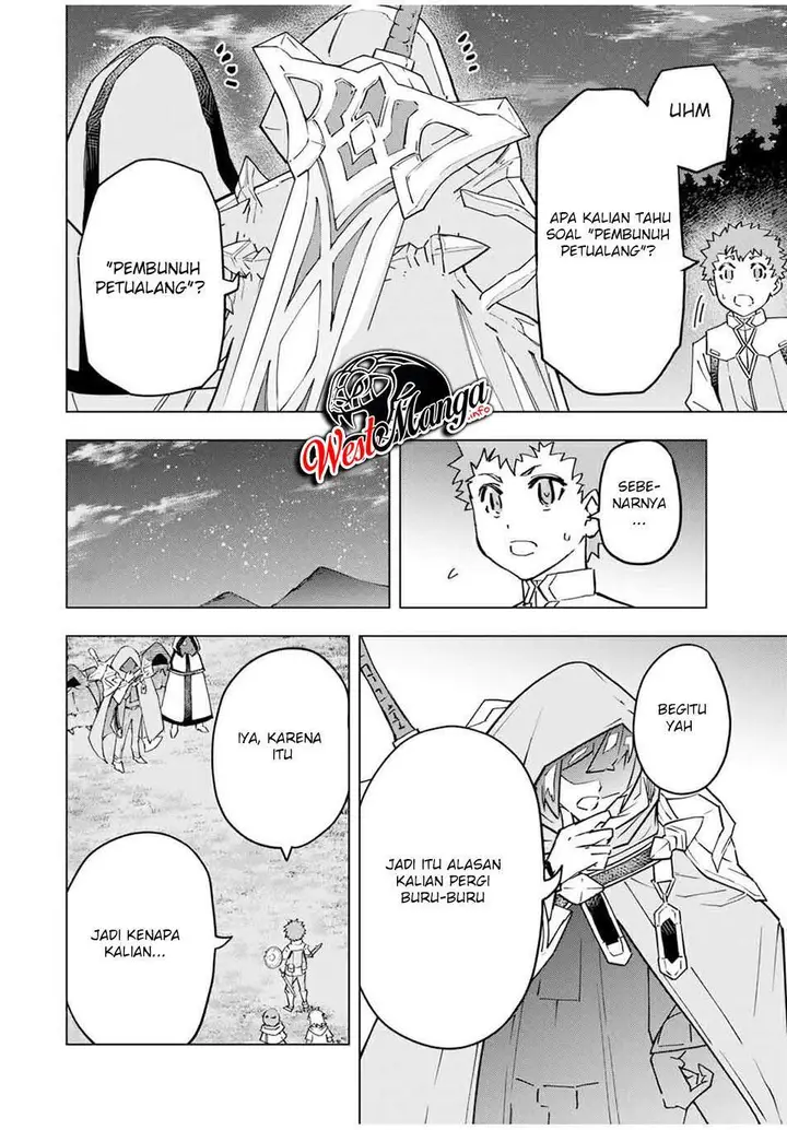 image-komik-my-gift-lvl-9999-unlimited-gacha-chapter-17-10/21