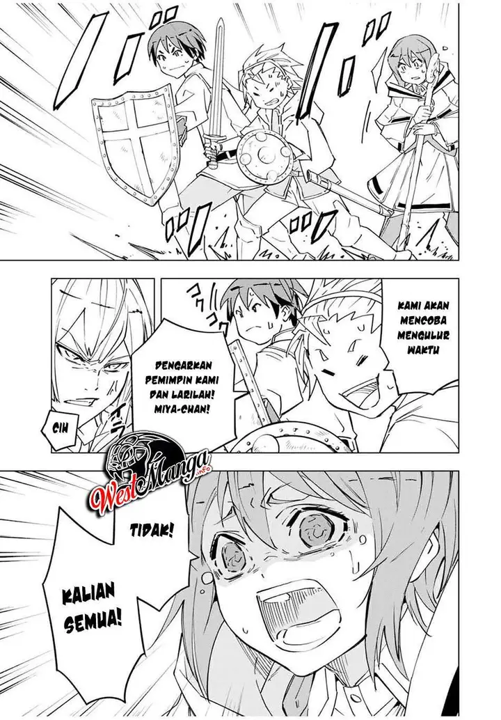 image-komik-my-gift-lvl-9999-unlimited-gacha-chapter-17-17/21